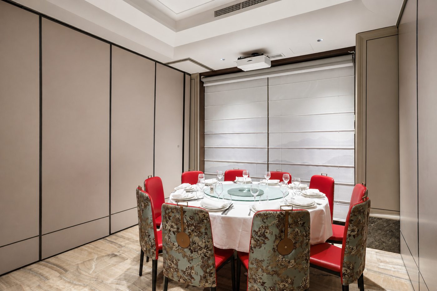 Salon VIP