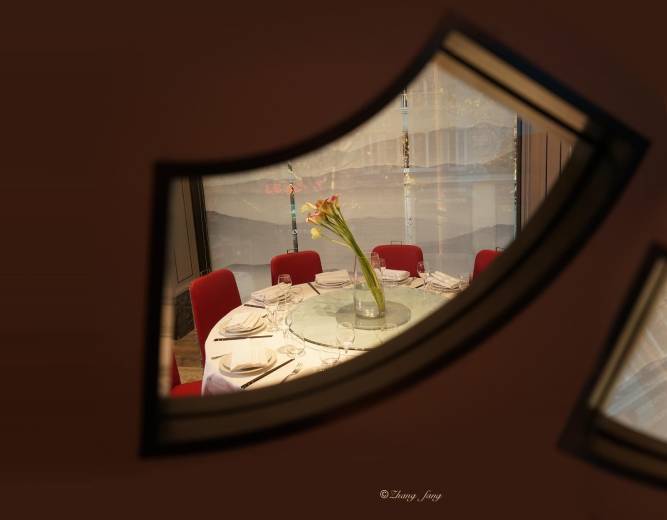 Salle privée